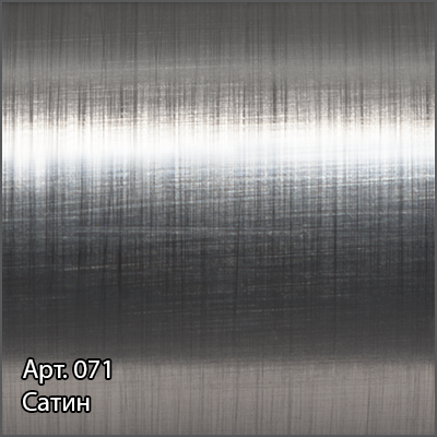 Полотенцесушитель водяной Сунержа Модус 600x500